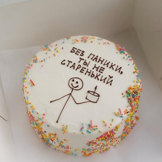 Бенто торт 500гр "Не старенький"+свечка