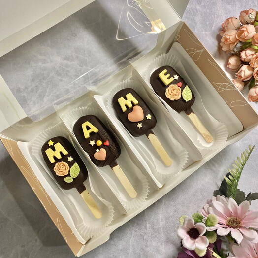 Пирожное (vegan) Эскимо - картошка» для мамы