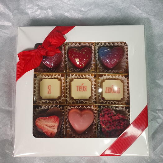 Бельгийский шоколад 🍫