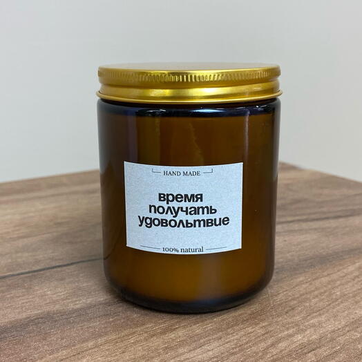 Свеча «время получать удовольствие» с пряным древесным ароматом с нотками кубинской сигареты
