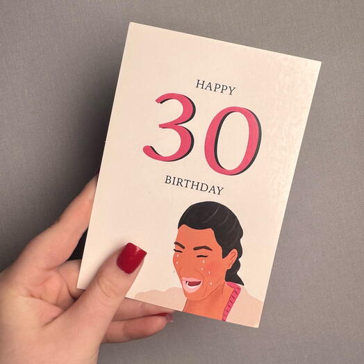 Открытка «С 30-летием!»