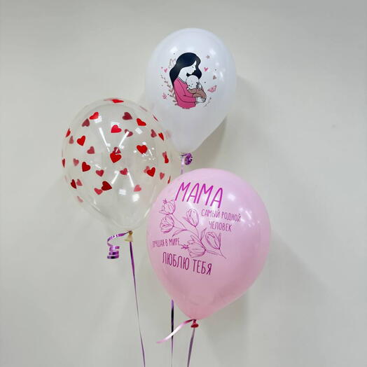 Набор из 3 шаров "Мама"