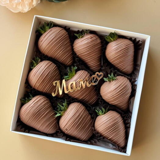 Клубника в шоколаде 9 шт "Маме" 2