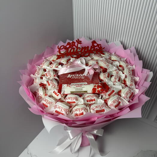 Букет из рафаэлок. букет конфеты+чай. Букет Маме, бабушке