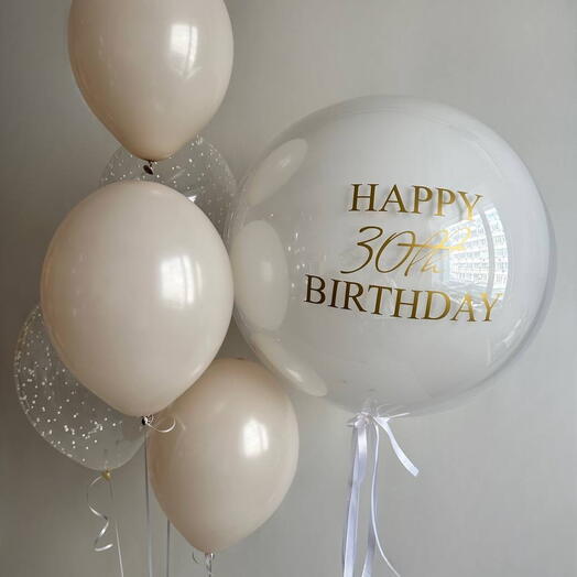 Набор с зеркальным Шаром Happy Birthday