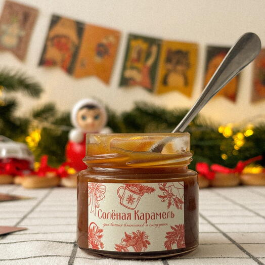 Соленая карамель