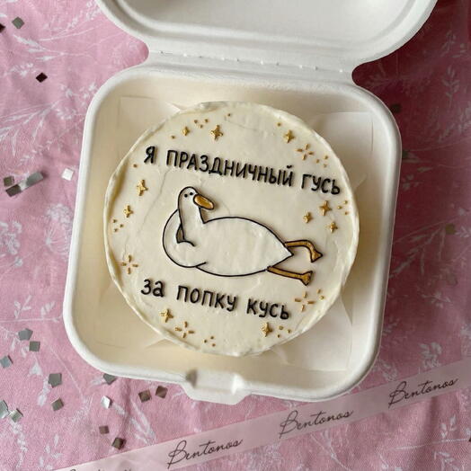 Бенто гусь со звездочками