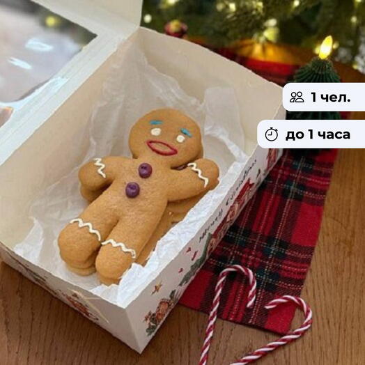 Сладкий архитектор. Мастер-класс по приготовлению торта в форме "Пряня"