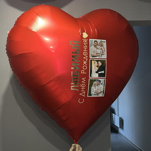 Большая любовь