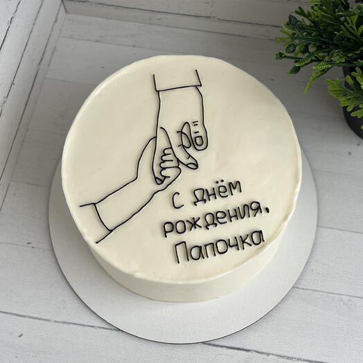 Торт 1 кг на день рождения папе