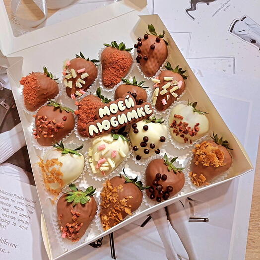 Клубника в бельгийском шоколаде " моей любимке " ♥️🍓