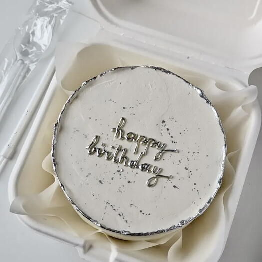 Бенто торт happy birthday (серебро)
