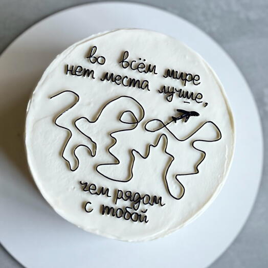 Торт 1кг «Лучшее место»