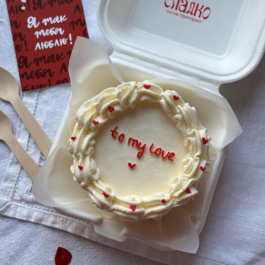 Бенто-торт «to my love»