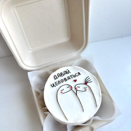 Торт для любимой ко Дню влюблённых