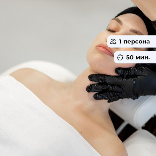 Ритуал свежести.  Массаж лица против отеков