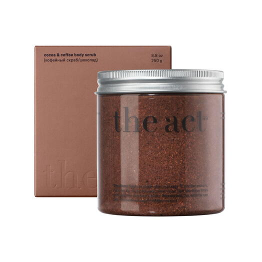 Кофейный скраб для тела / шоколад