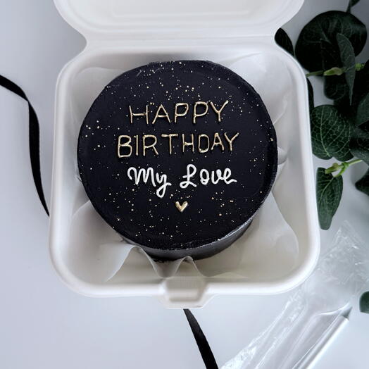 Черный бенто торт Happy Birthday мужчине, парню, любимому мужу, брату, дедушке