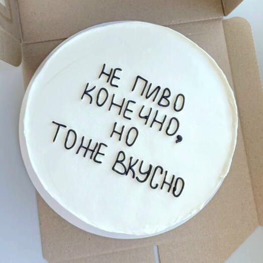 Бенто торт на 23 февраля не пиво конечно, но тоже вкусно