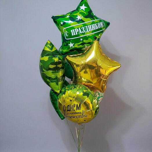 Фонтан из шаров  N3
