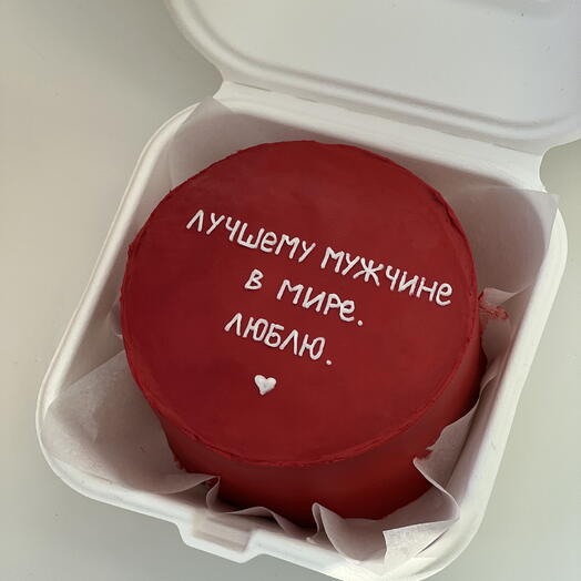 Бенто любимому мужчине