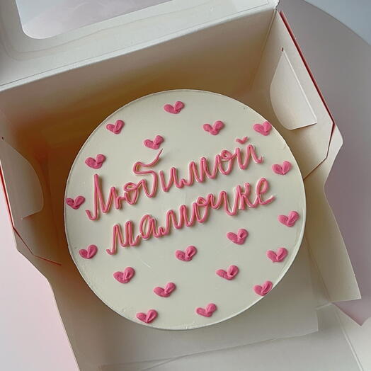 Бенто-торт "Любимой мамочке" с розовыми сердечками