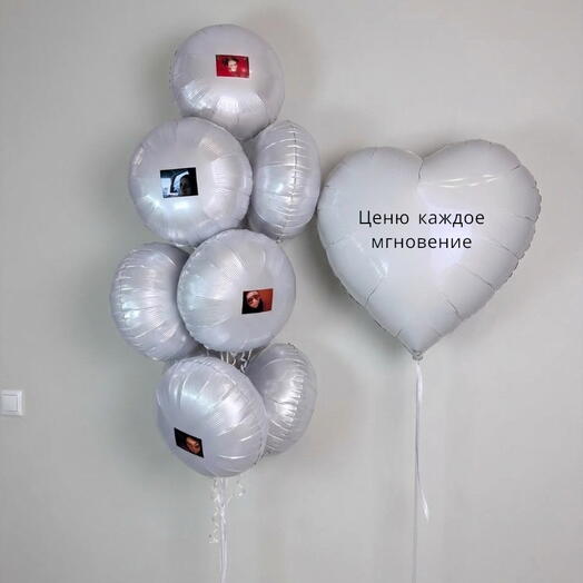 Фонтан из шаров 10шт с фото + большое сердце с надписью