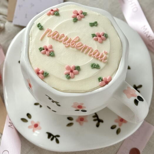 Тортик в чашке «Расцветай»