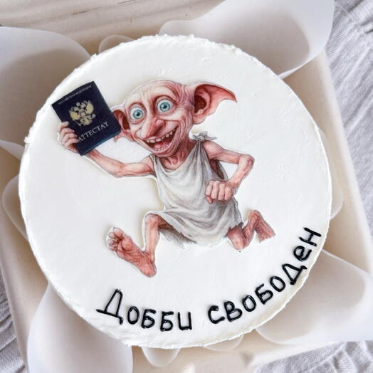 Бенто Добби свободен