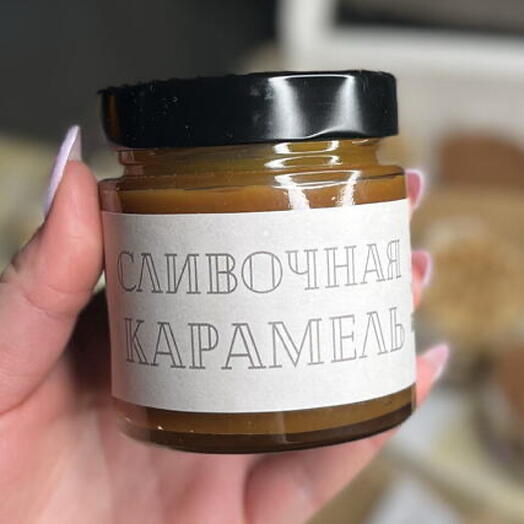 Карамель сливочная