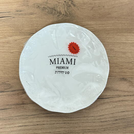 Тарелки «Miami» премиум, 16 см, 10 шт