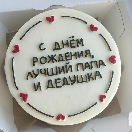 Бенто с надписью и рисунком