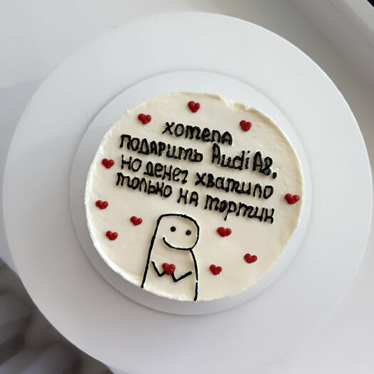 Бенто торт, с юмором