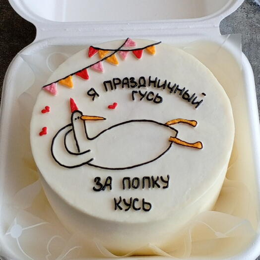Бенто торт Праздничный гусь