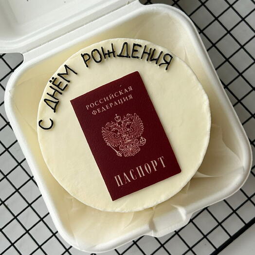 Бенто с паспортом