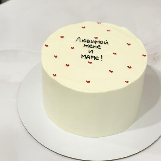 Торт «любимой жене и маме» 1.5 кг