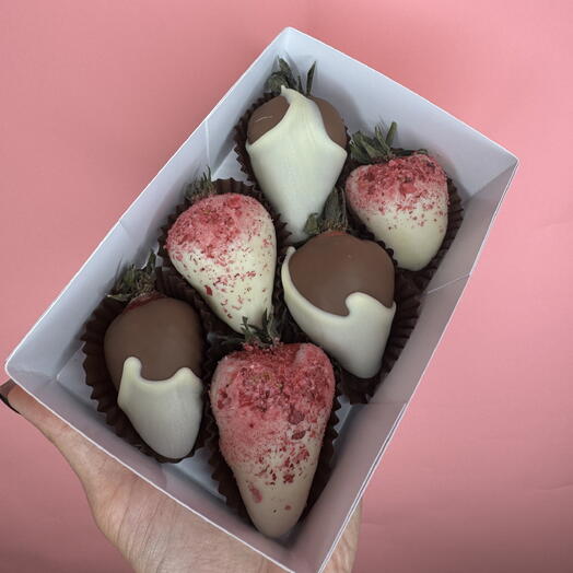 Набор клубники в бельгийском шоколаде 🍓