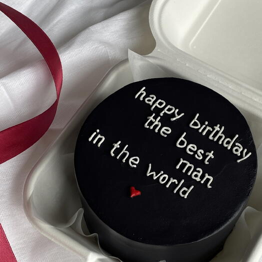 Бенто hb the best man in the world ️ послание любимому