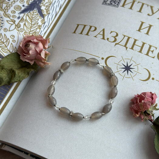 Браслет
