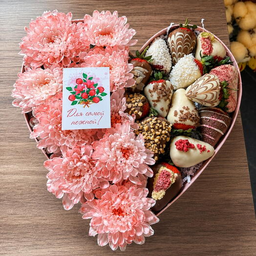 Нежный комплимент 🍓💐