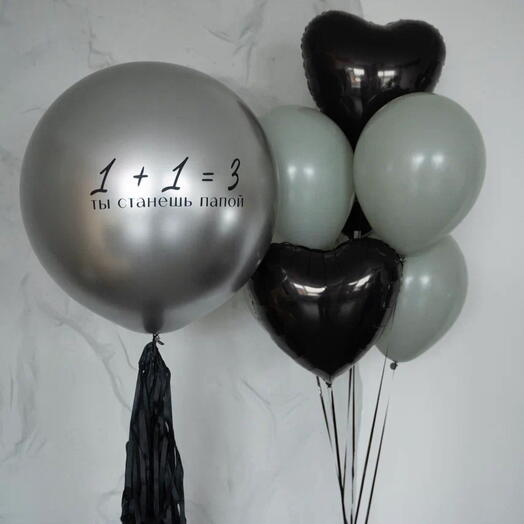 Шары для мужчины 🎈 Шар с надписью и фонтан из шаров | Шары на любой повод, день рождения, доставка