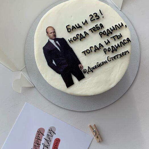 Бенто - торт «Бац и 23»