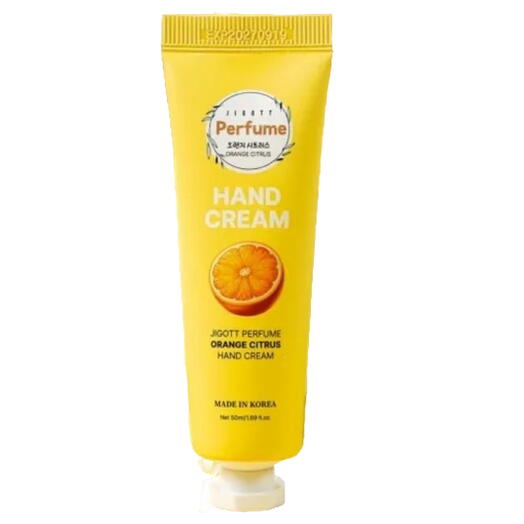Парфюмированный крем для рук с экстрактом апельсина 50 ml