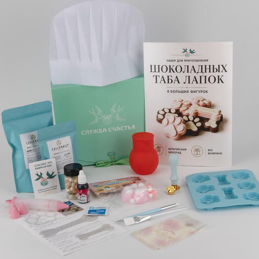 Набор для приготовления шоколада Таба Лапки Подарок
