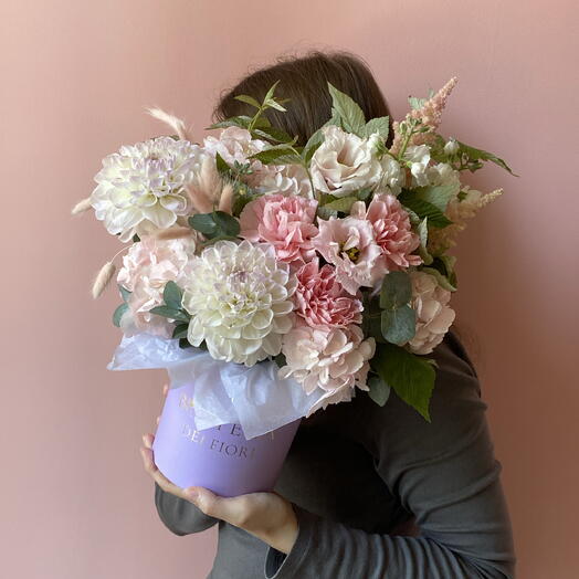 🌸 Нежная композиция с георгинами и диантусами