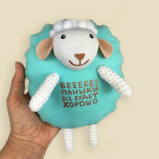 Игрушка барашек большой  БЕЕЕЕЕЗ ПАНИКИ ! ВСЕ БУДЕТ ХОРОШО