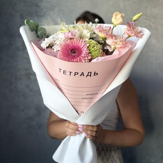 Букет на 1 сентября