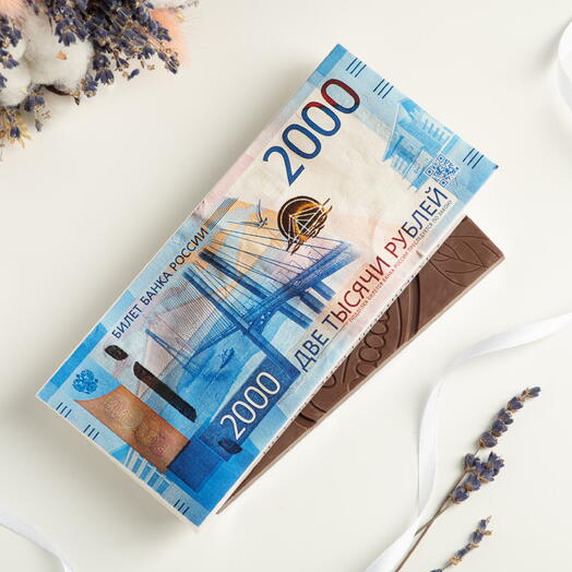 Шоколад 85 г. "2000 купюра"