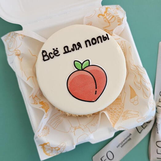 Bento cake " Everything for the pope" joke meme joke