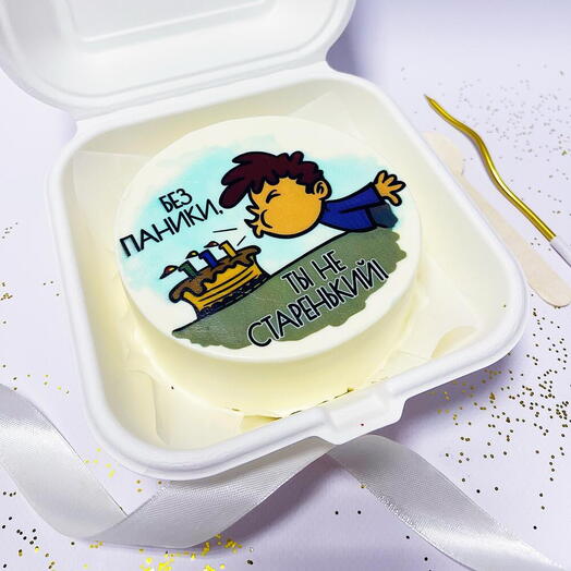 Bento birthday cake